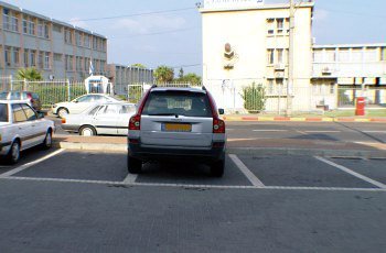 הגדר "חנייה":