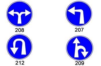 איזה תמרור אוסר פניית פרסה שמאלה?